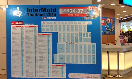 Inter-mold 2015 (Thailand Bangkok)