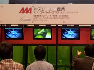 Inter-mold Osaka 2012